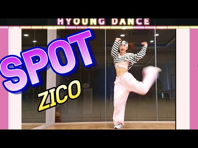 지코(ZICO) - SPOT (feat. JENNIE) 방송커버