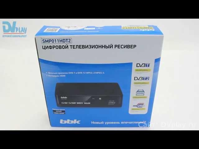 BBK SMP011HDT2 - обзор DVB-T2 ресивера