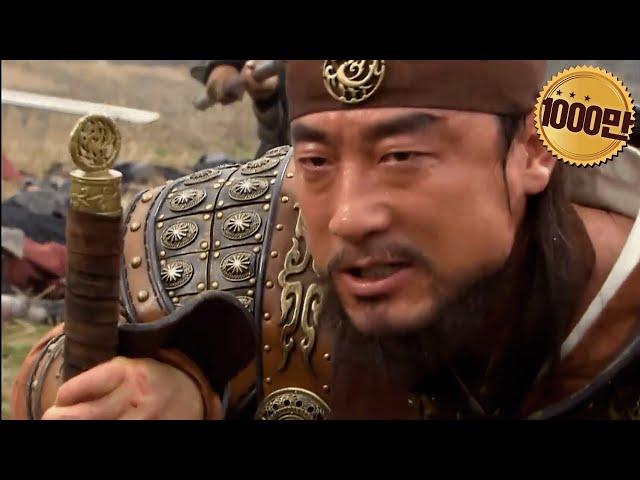 [고구려 사극판타지] 주몽 Jumong 전면전, 도망가는 황자경을 쫓다 죽는 무골