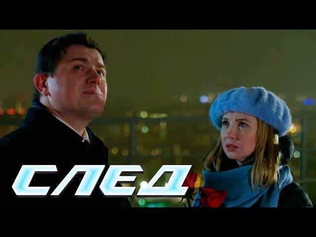 СЕРИАЛ СЛЕД: Кто ответит за робота