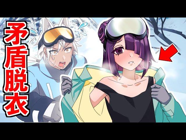 24時間山の頂上で生活！？【アニメ】【漫画】