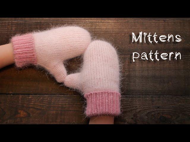 Анатомические варежки - НОВЫЙ способ вязания  Mittens pattern 