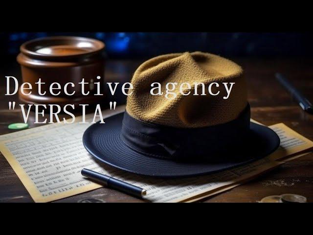 Detective agency "Versia" provides services all over the world.