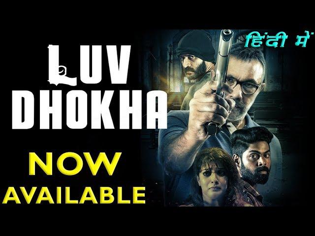 Luv Dhokha (Echcharikkai) New Released Full South Hindi Dubbed Movie Available Now On YouTube