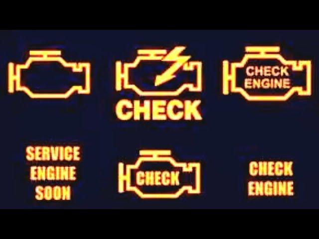 Горит Чек? Check Engine Light!