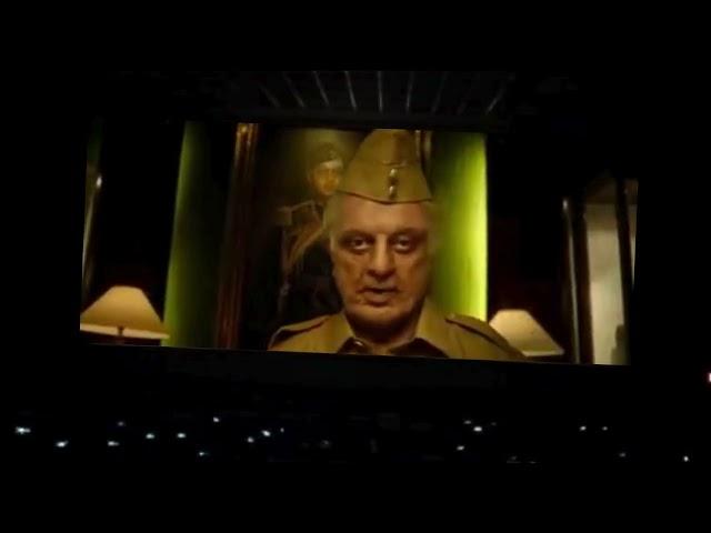 Indian 2 title intro theatre response