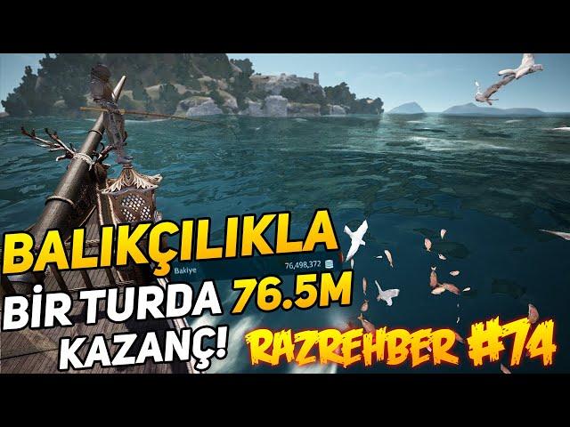 BDO AKTİF BALIKÇILIKTAN PARA KAZANMA VE BİR TURDA 76.5M KAZANÇ - 2020 | #razzere #razrehber #bdo