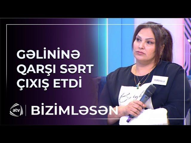 Günay qayınanası Kəmalə xanımın dediyi sözlərə cavab vermədən efiri tərk etdi / Bizimləsən