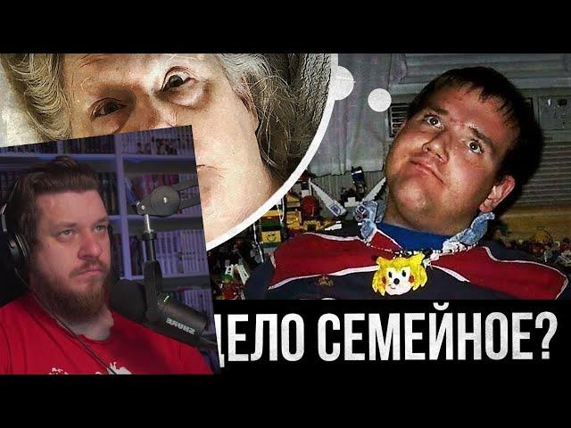 Реакция на ОН СДЕЛАЛ ЭТО СО СВОЕЙ МАТЕРЬЮ? (Крис Чан/Chris Chan)