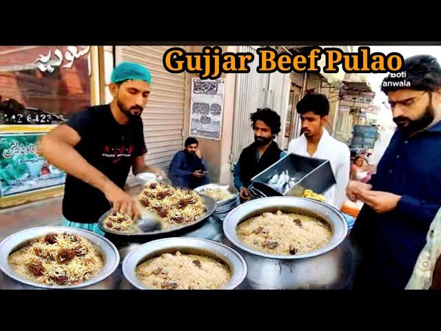 30/-Rs Cheapest Street Food on Roadside | Tadational Punjabi Food  | Gujjar Beef Pulao D.G.Khan