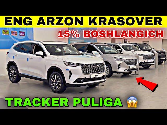 ENG ARZON KRASOVER HAVAL НАРХЛАРИ БУНАКАСИ БОМАГАН HAVAL SAMARQAND AVTO SALONI NARXLARI 2024 YIL