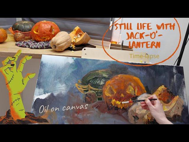 Jack o Lantern still life | Пишемо натюрморт олією з натури | Картина натюрморт маслом