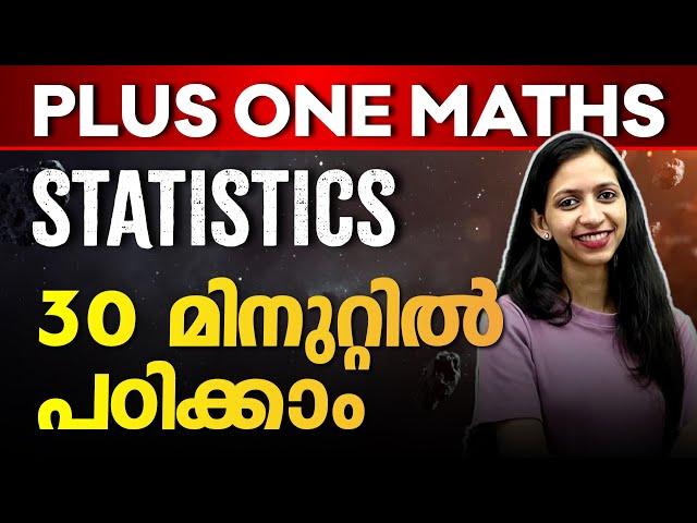 Plus one Maths Public Exam | Statistics - Full Chapter in One video | Exam winner  +1