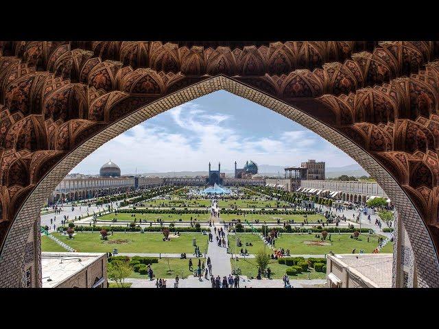 The City of Isfahan