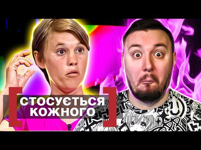 Касается каждого ► Дети надежды