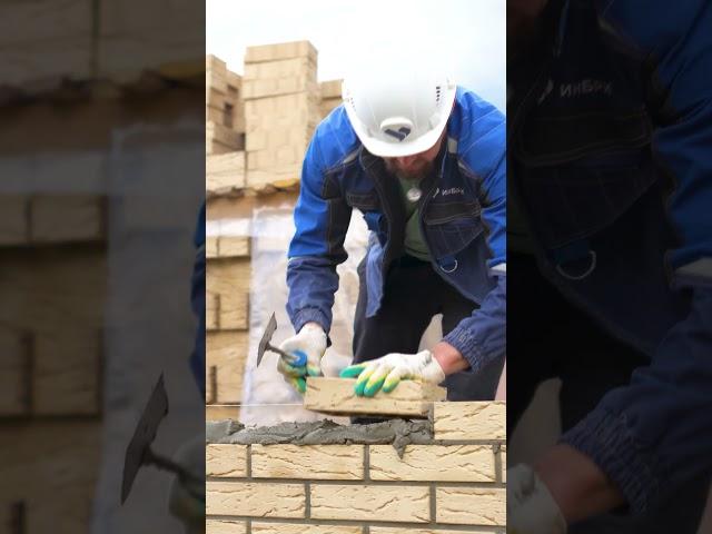 Строительный бит #стройка #казань