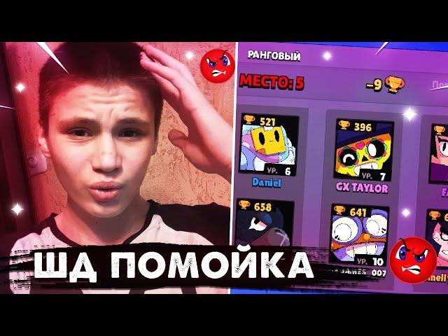 ЭНДРЮ БОМБИТ ОТ СОЛО ШД / Нарезки Эндрю Brawl Stars