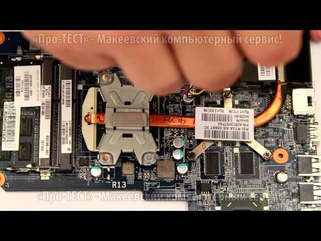 Как разобрать ноутбук  HP Pavilion G6 1321se. Разборка ноутбука HP Pavilion G6