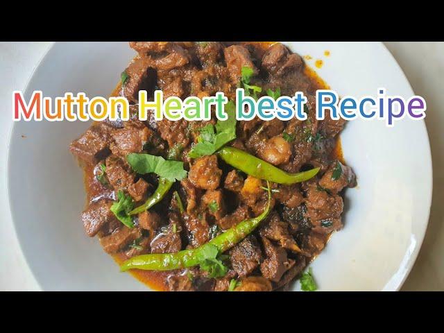 Dil ki Recipe,  Mutton Goat Heart Best Recipe ,Alina's Cooking And Blog