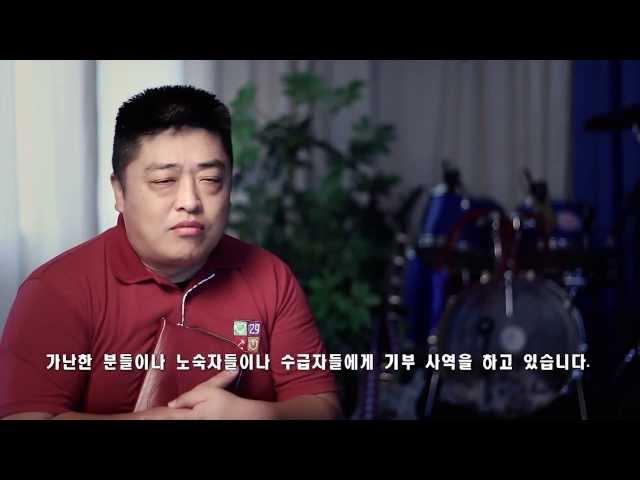 "The Church"  - (korean  subtitle)