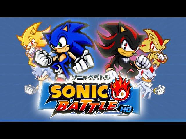 Sonic Battle HD