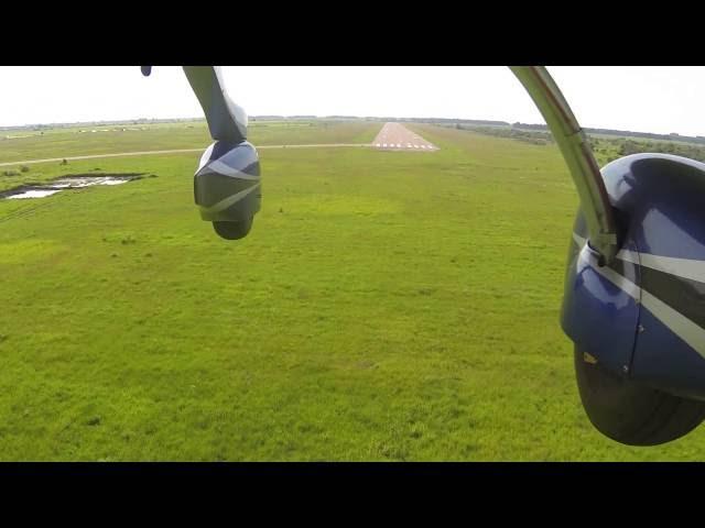 Landing in Smakovka (Zhitomir, Ukraine)