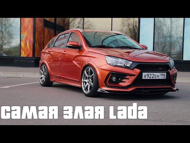 Топовая модель АвтоВАЗа. Самая злая ЛАДА