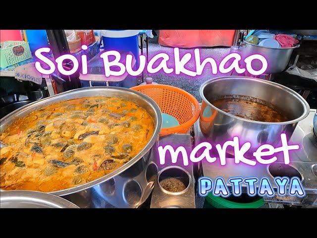 SOI BUAKHAO MARKET | PATTAYA | THAILAND | WALKVLOG MEDIA