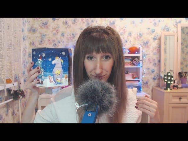   Новогодний подарок "Fruit-tella" ("Фрутелла")   Распаковка  Шепот  ~ ASMR / АСМР ~ 