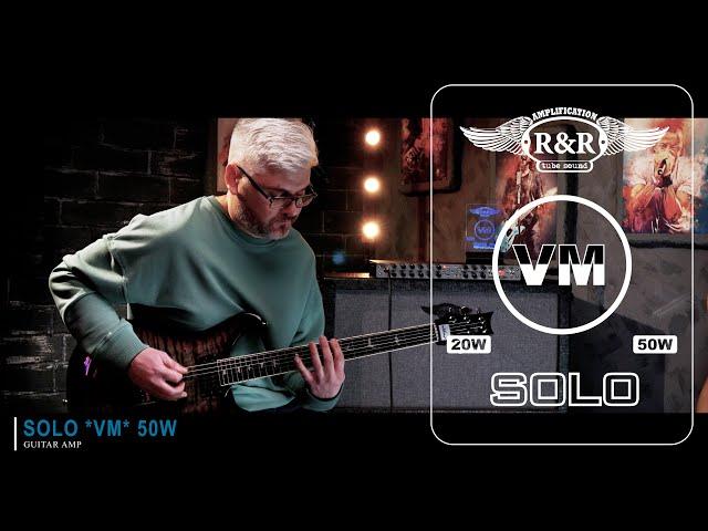 Amp SOLO"VM"  50 Watts Channel 2 (Red) . Гитарист Михаил Демчишин. Guitar PRS .