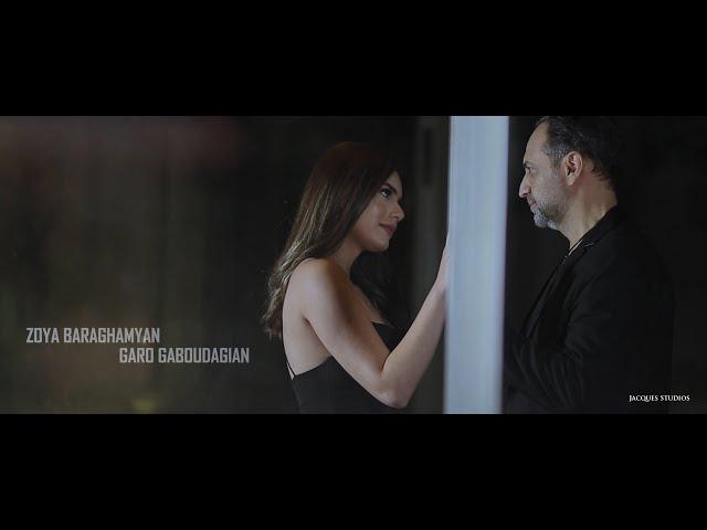 Zoya Baraghamyan & Garo Gaboudagian - Sern e haghtelu