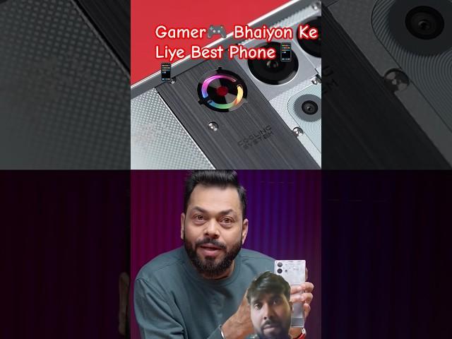 Gamer Ke Liye Best Phone | Best Phone #shorts #newphone #gaming #phone