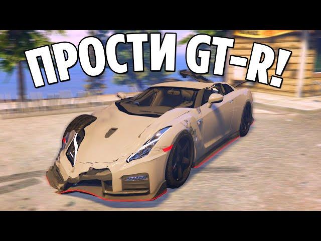 УШАТАЛ НОВЫЙ GT-R! САМАЯ БЫСТРАЯ МАШИНА НА СЕРВЕРЕ?! (GTA 5 RP / RADMIR)