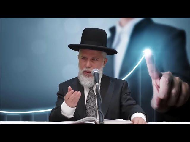 חלק א - הרב זמיר כהן - עצות שלמה המלך להצלחה בחיים