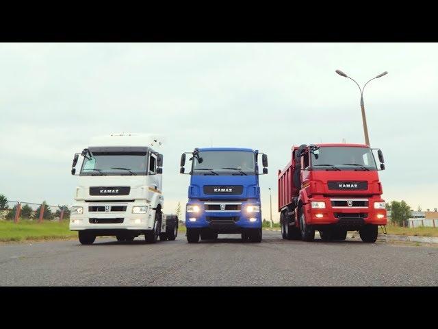 «КАМАЗ» — сделано в России / Made in Russia: KAMAZ /Гордость отечественного автопрома КАМАЗ-5490 NEO