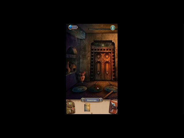 100 Doors Around The World Adventure Level 45 100 Дверей Вокруг света