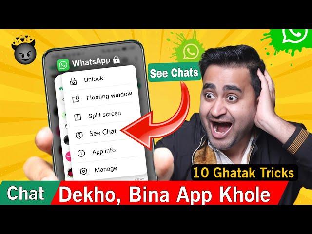 10 Ghatak Android Tips and Tricks | WhatsApp Chat Dekhe Without App Open