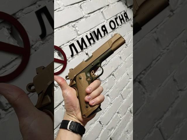 ТК1911Т. Травматический Colt из прошлого... #pistol