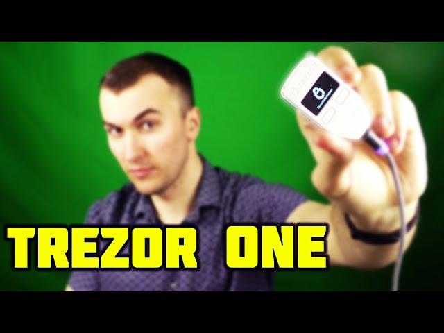 Trezor One (Аппаратный Кошелек Криптовалют): Доставка в Беларусь, Первое впечатление, Зачем Купил?