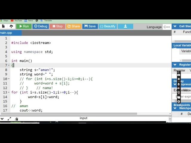 Reverse a String word by word | Reverse Words in a String | LeetCode 151 | C++, Java, Python