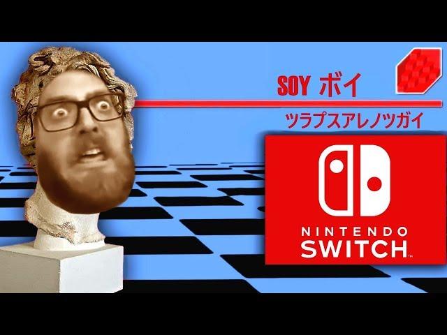 Soy Boy Wii Mii Maker Theme 「Vaporwave」