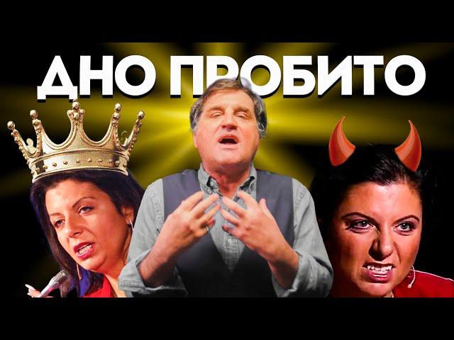 МАРГАРИТА СИМОНЬЯН - ГЛАВНЫЙ ГОЛОС ПРОПАГАНДЫ | @KAKOVO