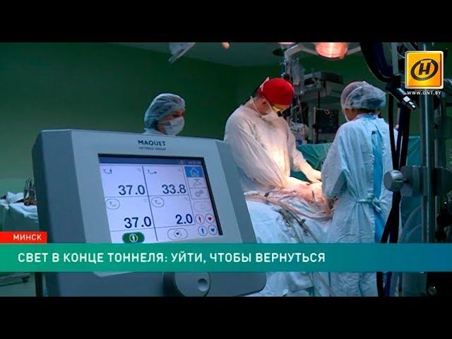 ​«Космическая темнота». Пережившие клиническую смерть рассказали о «том свете»