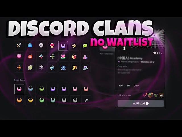 HOW TO GET A DISCORD GUILD (CLAN) TAG WITHOUT WAITING (WORKING 2024)