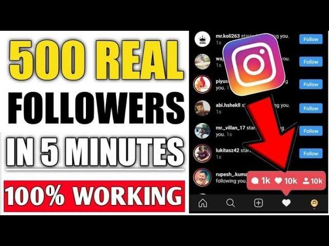 How to increase Instagram followers and like | Neutrino plus Instagram followers || Neutrino+