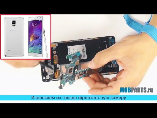 SAMSUNG SM-G910F GALAXY NOTE 4 КАК РАЗОБРАТЬ, ЗАМЕНА ДИСПЛЕЯ И СЕНСОРА