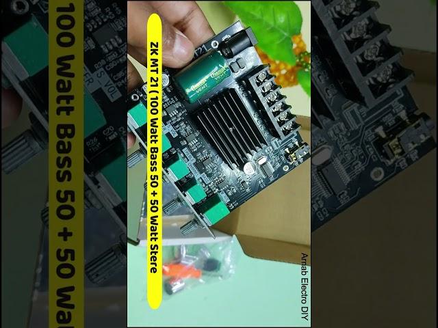 Wuzhi Audio ZK MT 21 Amplifier Unboxing