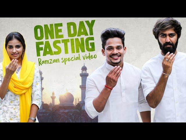 One Day Fasting | Ramzan Special | Mehaboob Dilse | Eid Mubarak | Infinitum Media