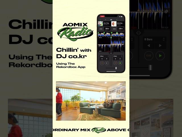 [AOMIX RADIO] EP. #02 Part 1 | #Shorts