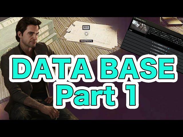 【タルコフ】ラグマンタスク「Database.Part1」を解説　ragman task「database part1」